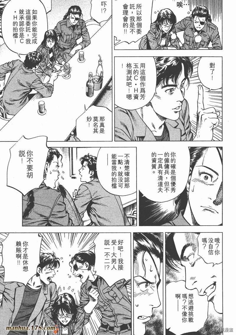 第20卷