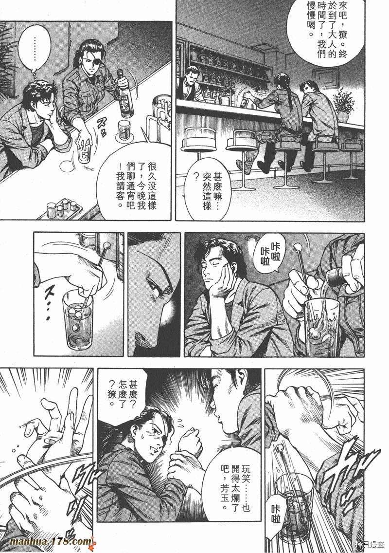 第20卷