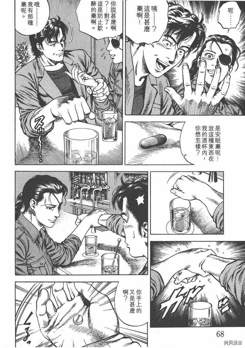 第20卷