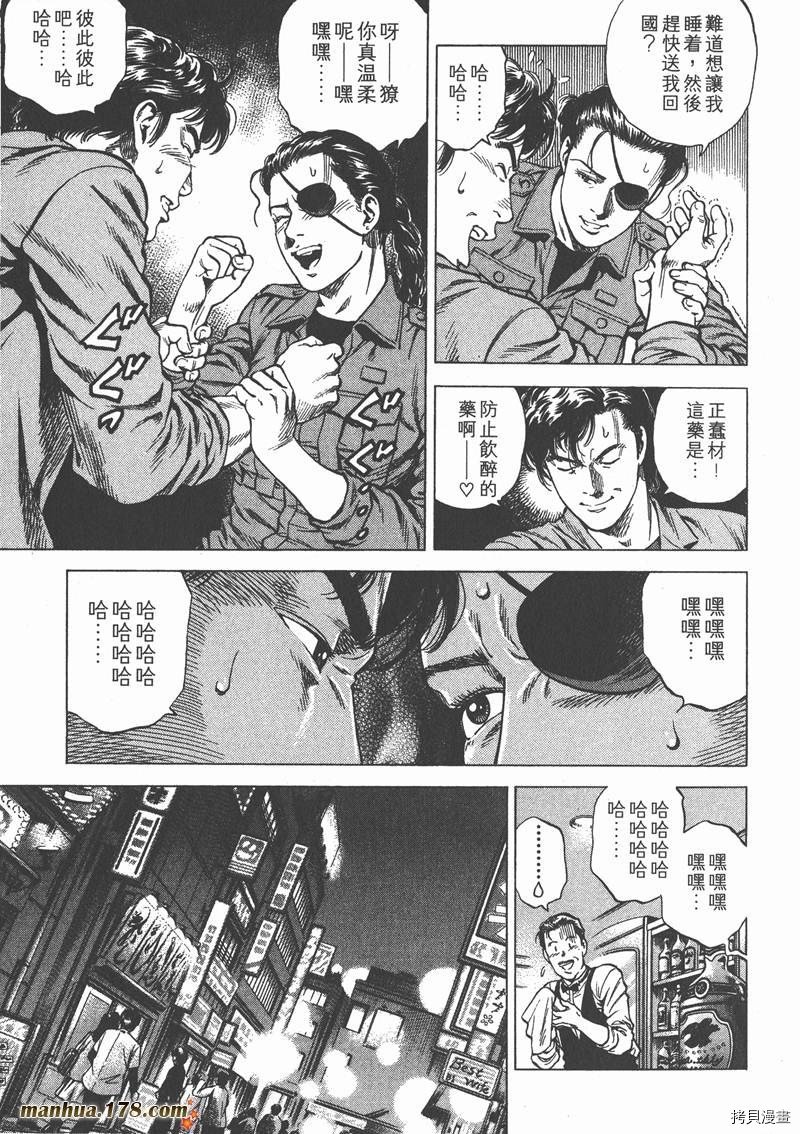 第20卷