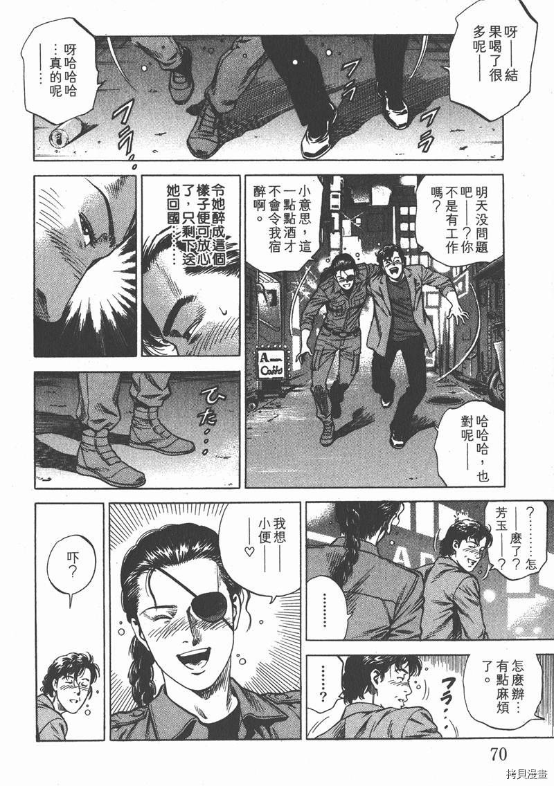 第20卷