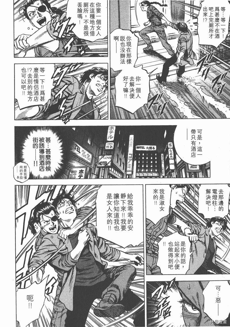 第20卷
