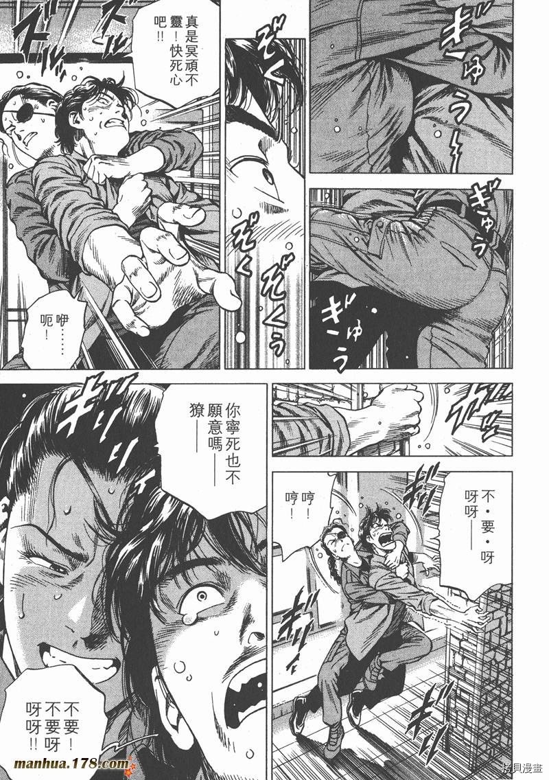 第20卷