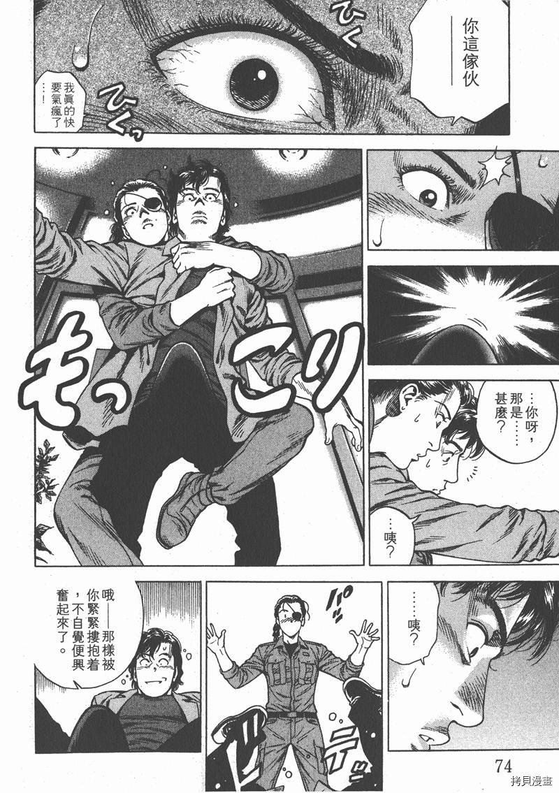 第20卷