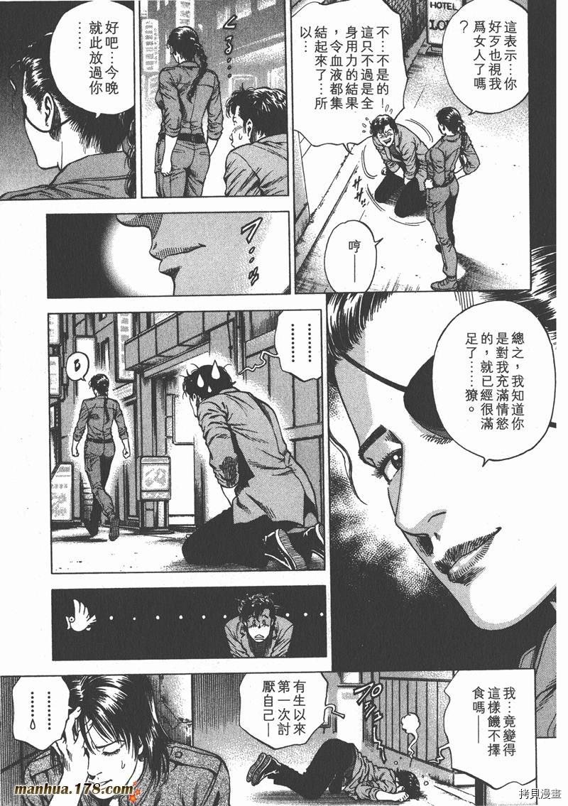 第20卷