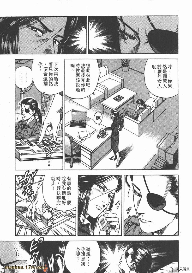 第20卷