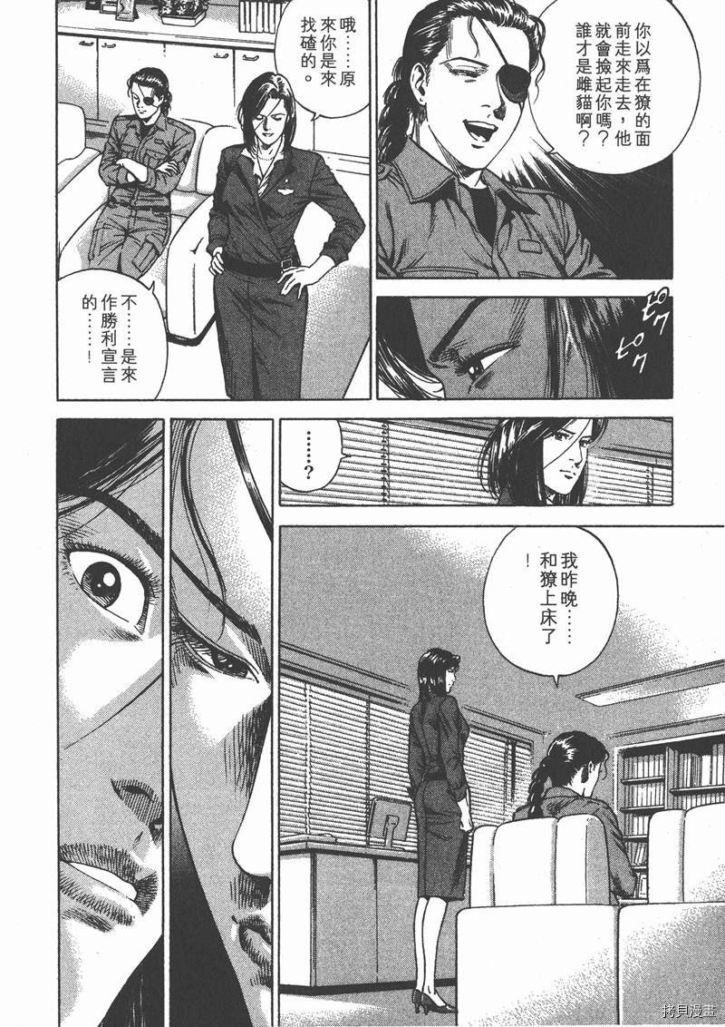 第20卷