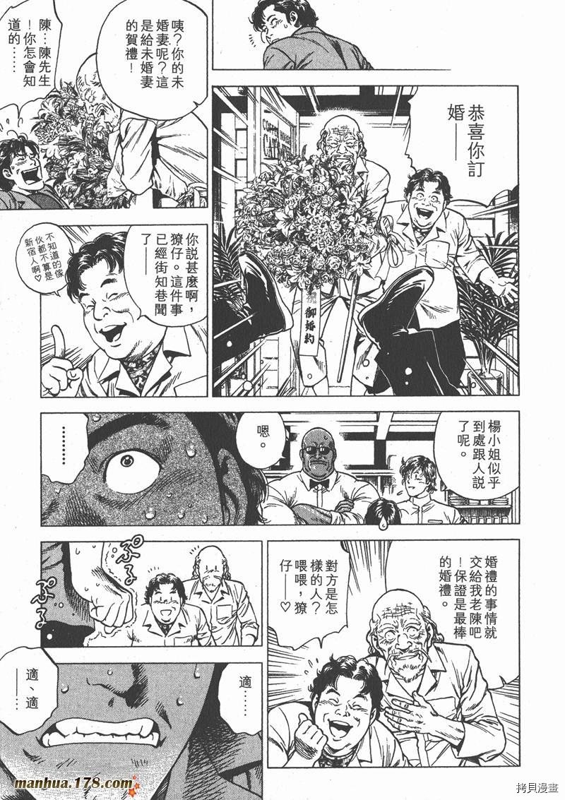 第20卷