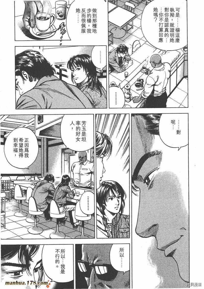 第20卷