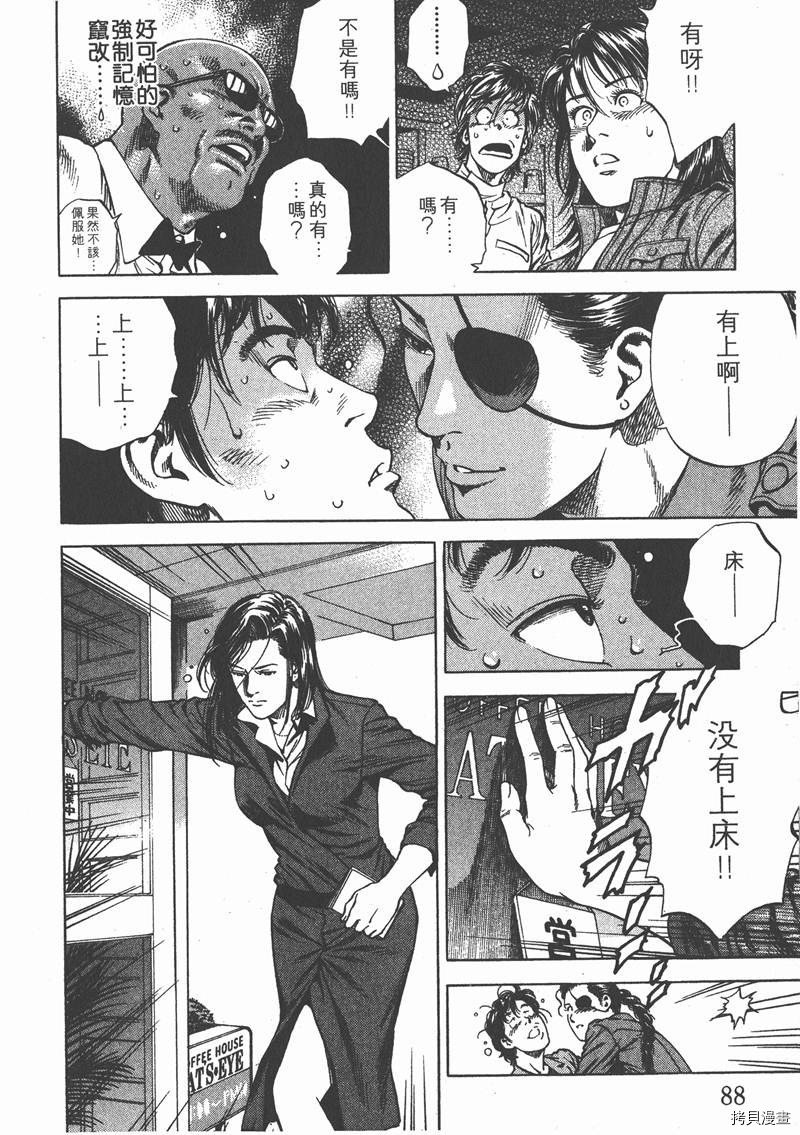 第20卷