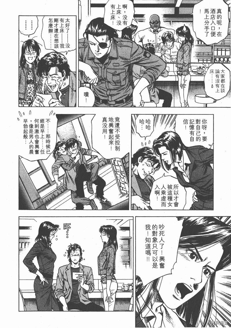 第20卷