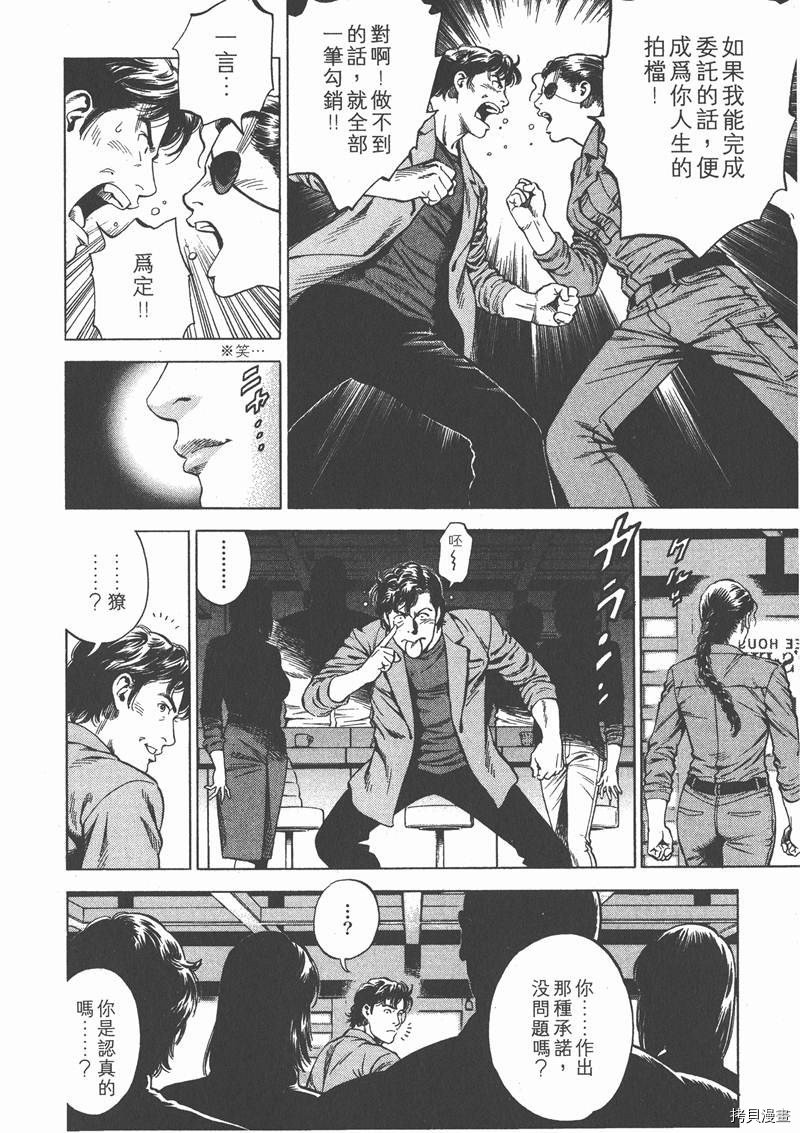 第20卷