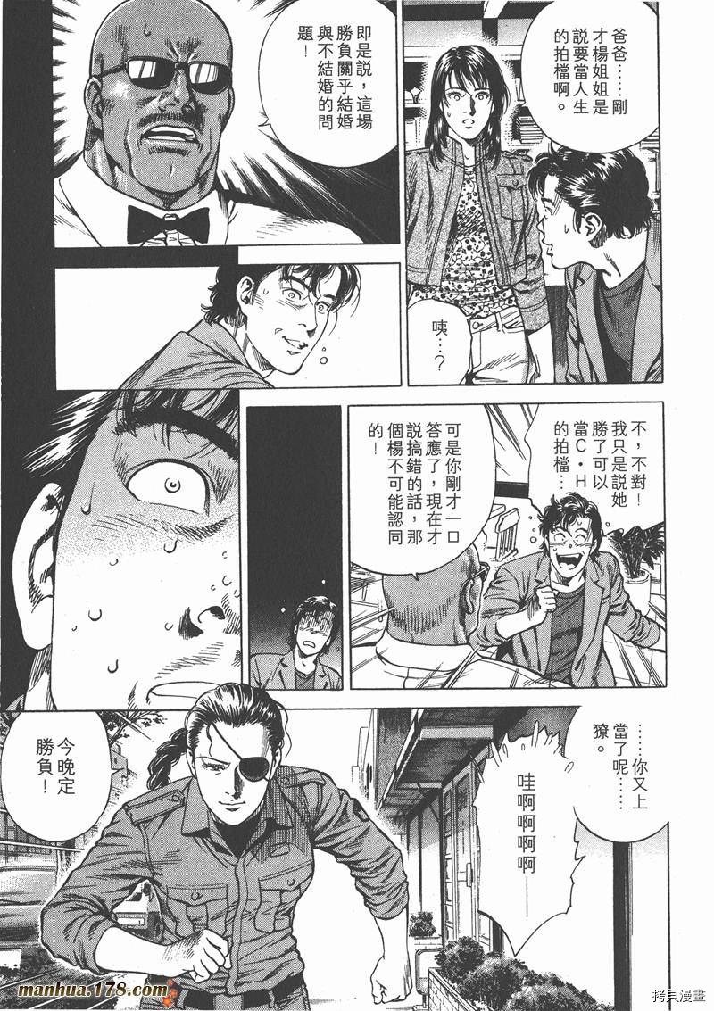 第20卷