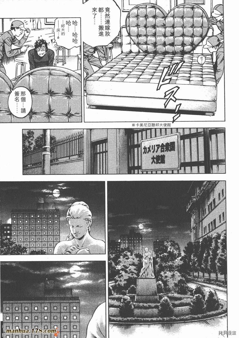 第20卷