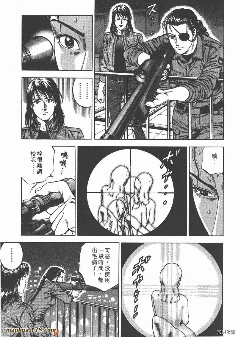 第20卷