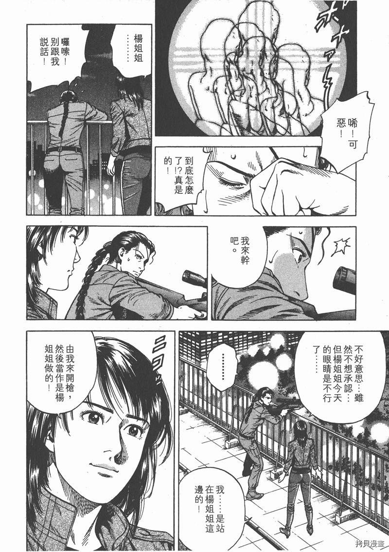 第20卷