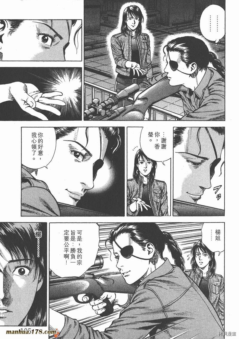第20卷