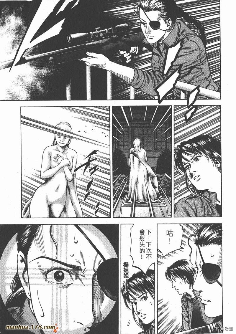第20卷