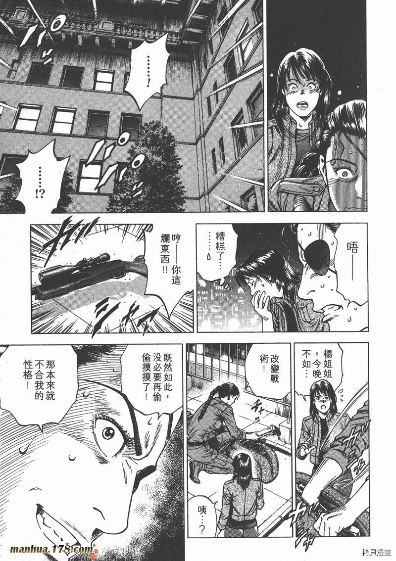 第20卷