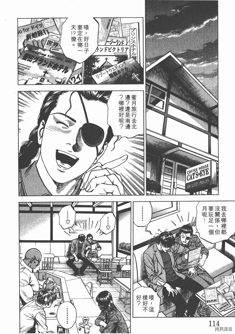 第20卷