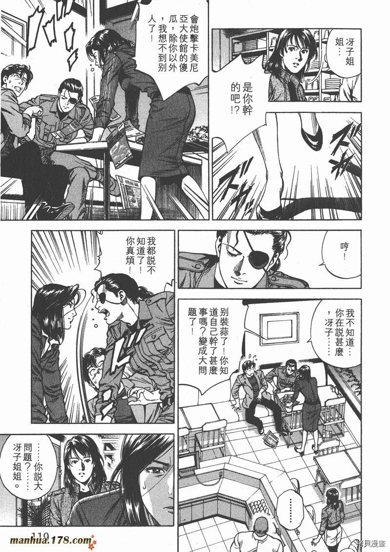 第20卷