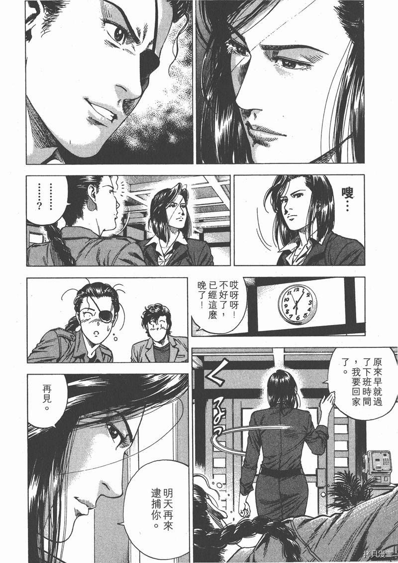 第20卷