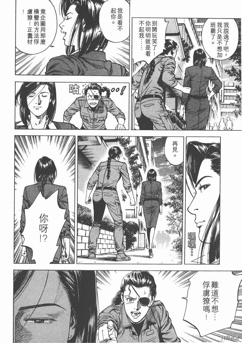 第20卷
