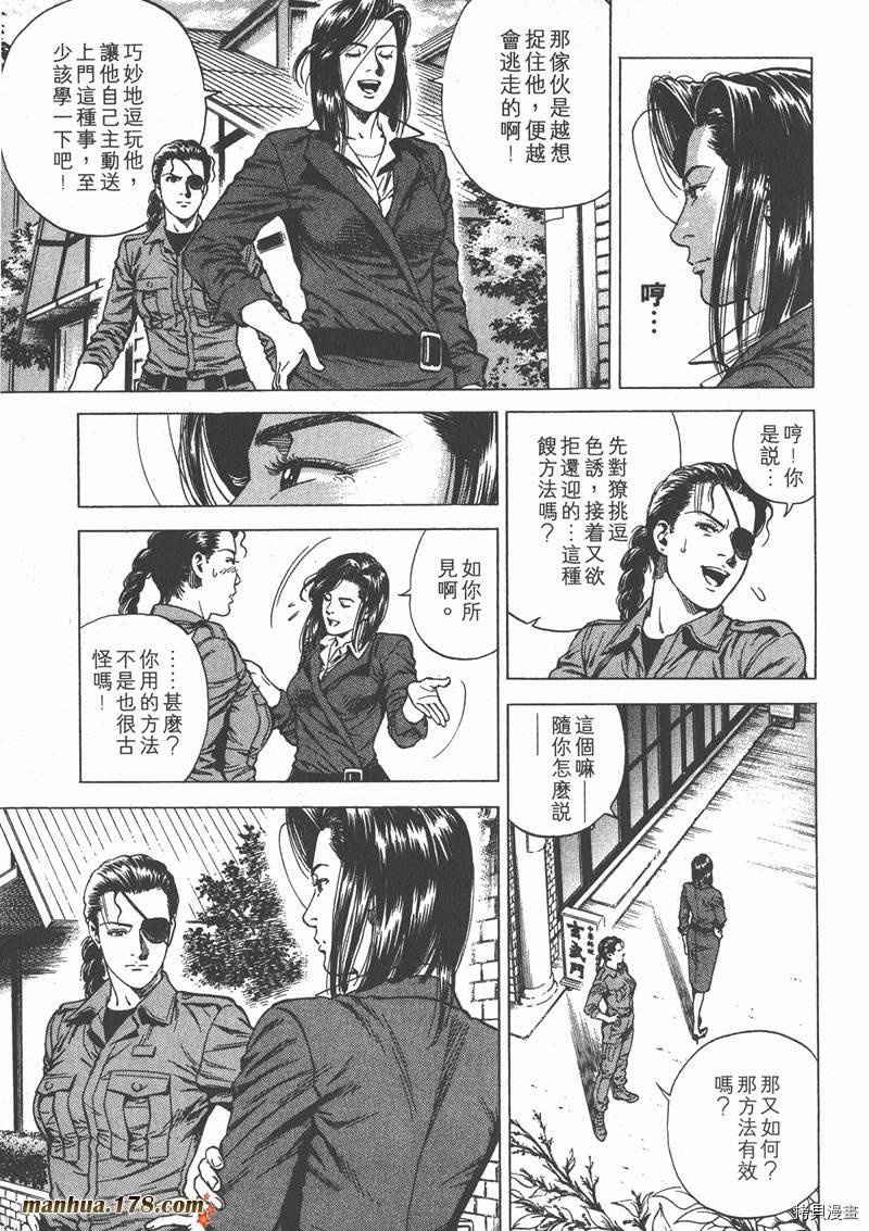 第20卷