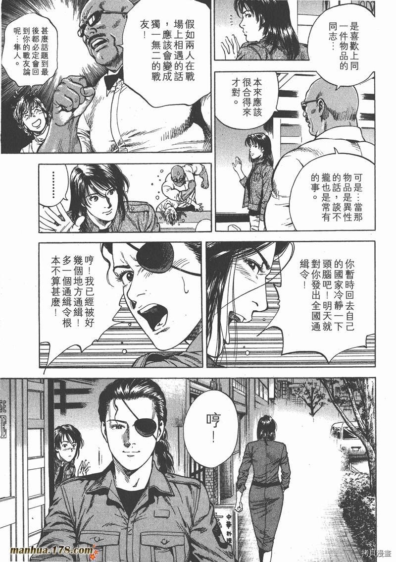 第20卷