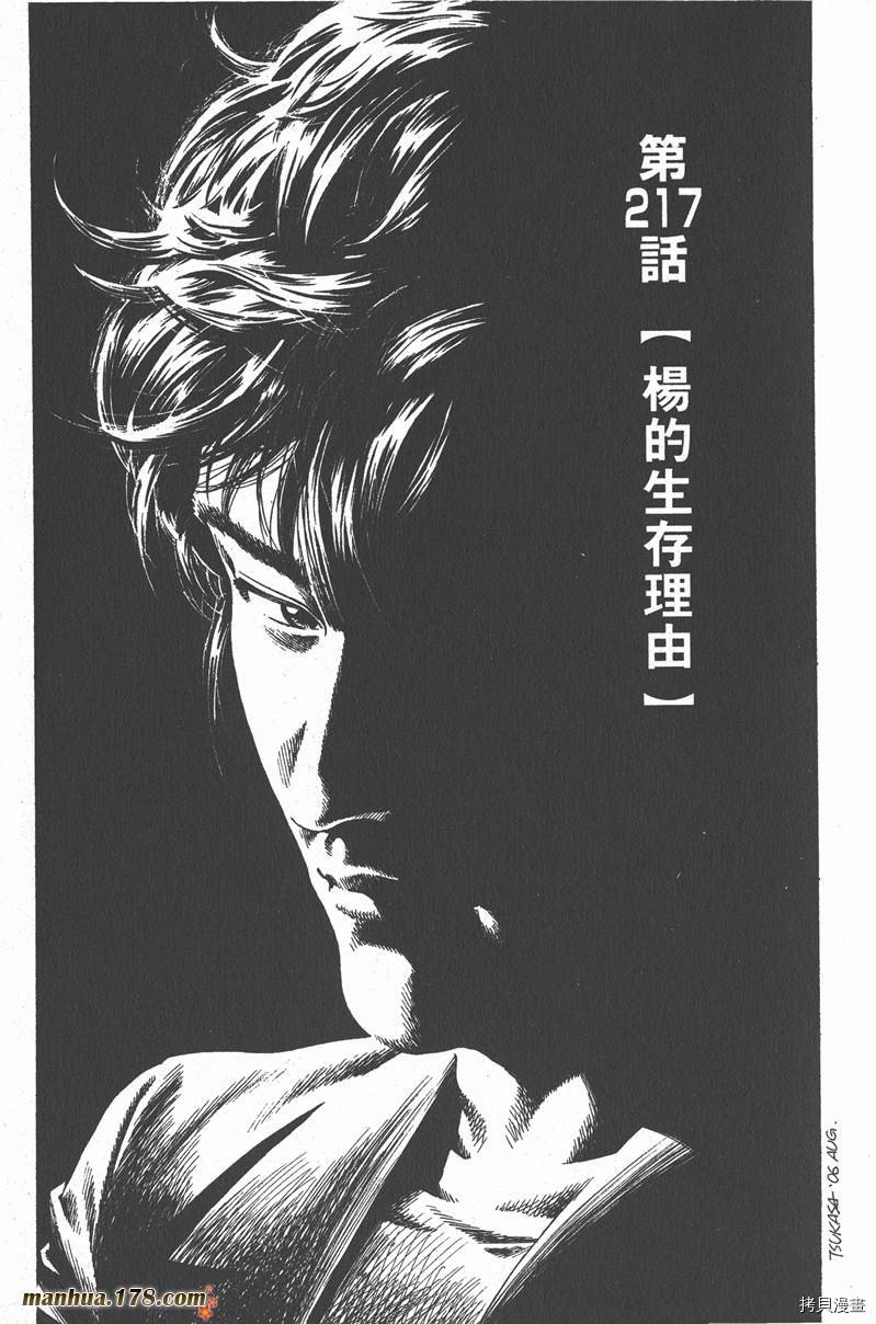 第20卷