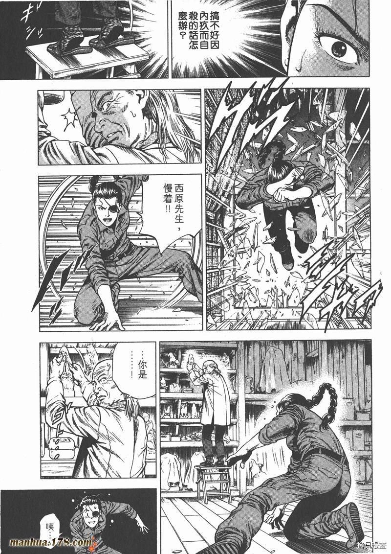 第20卷