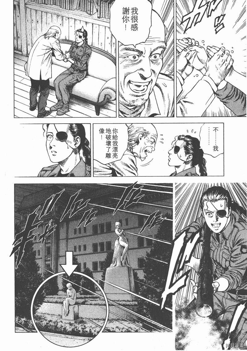 第20卷