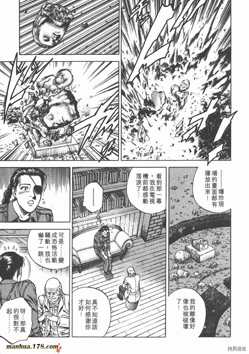 第20卷