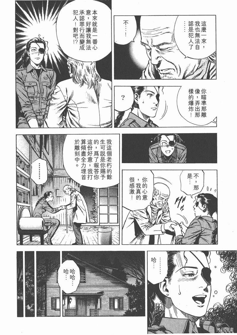 第20卷