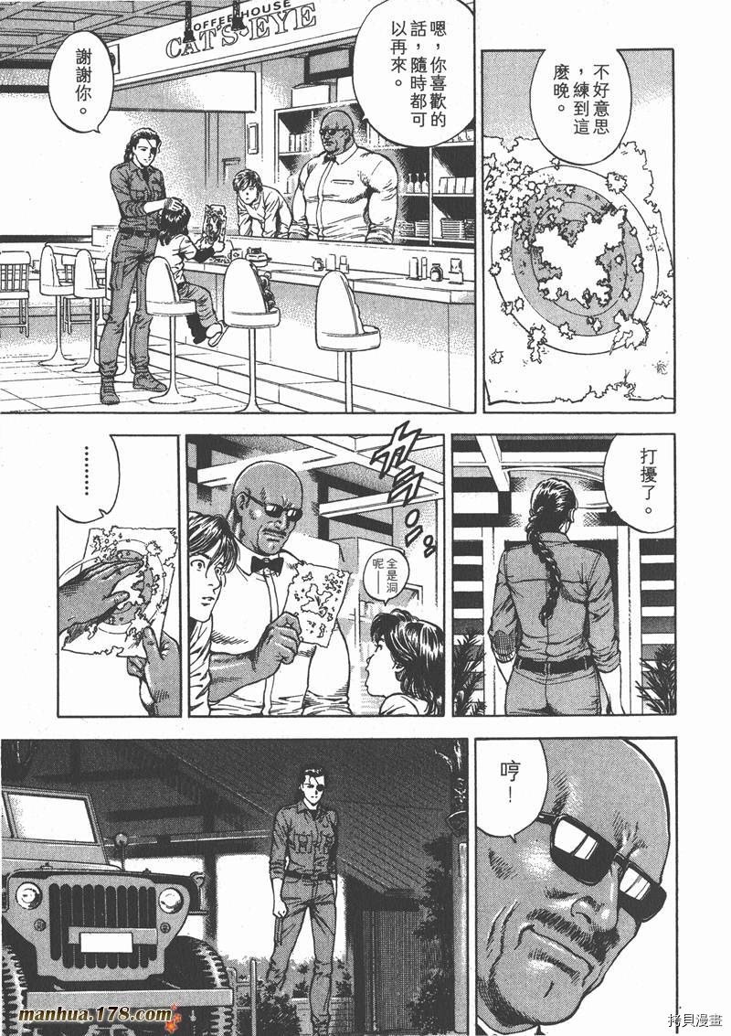 第20卷