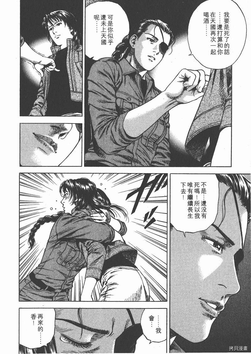 第20卷