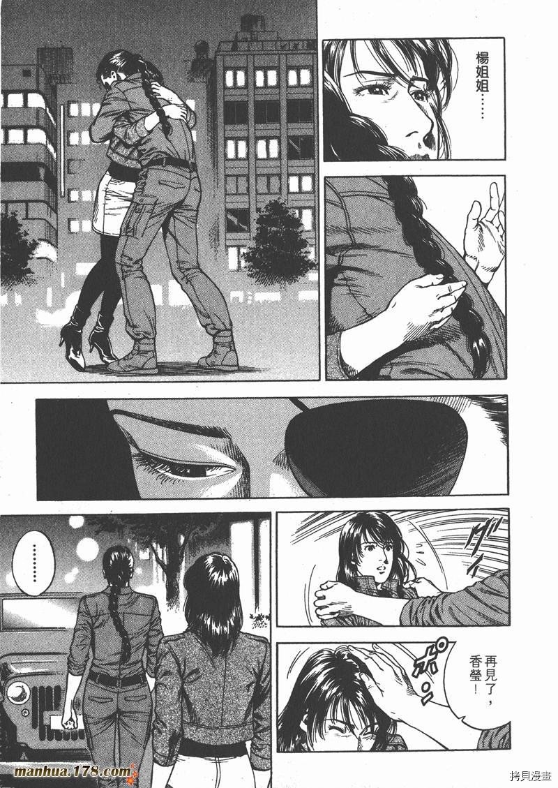 第20卷