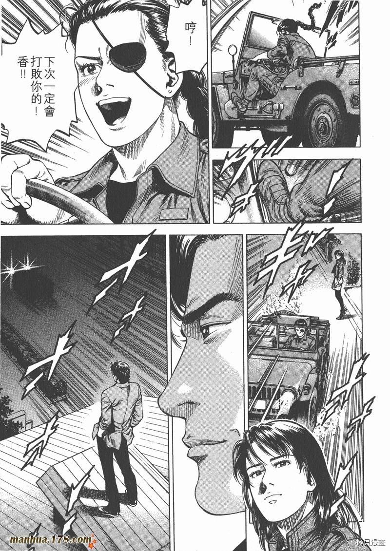 第20卷