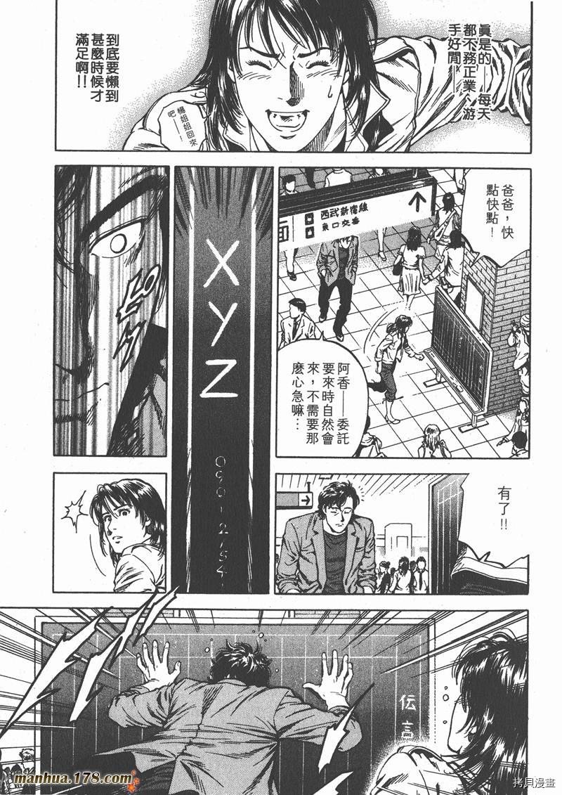 第20卷