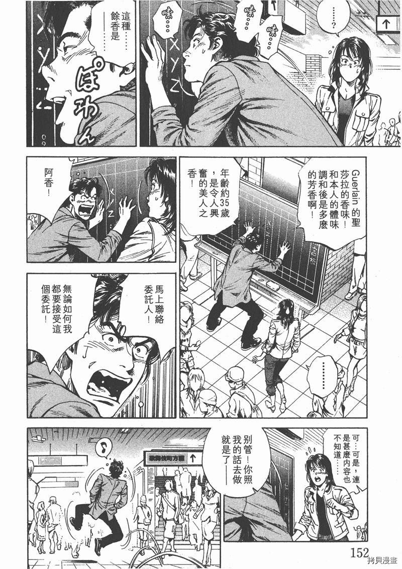 第20卷
