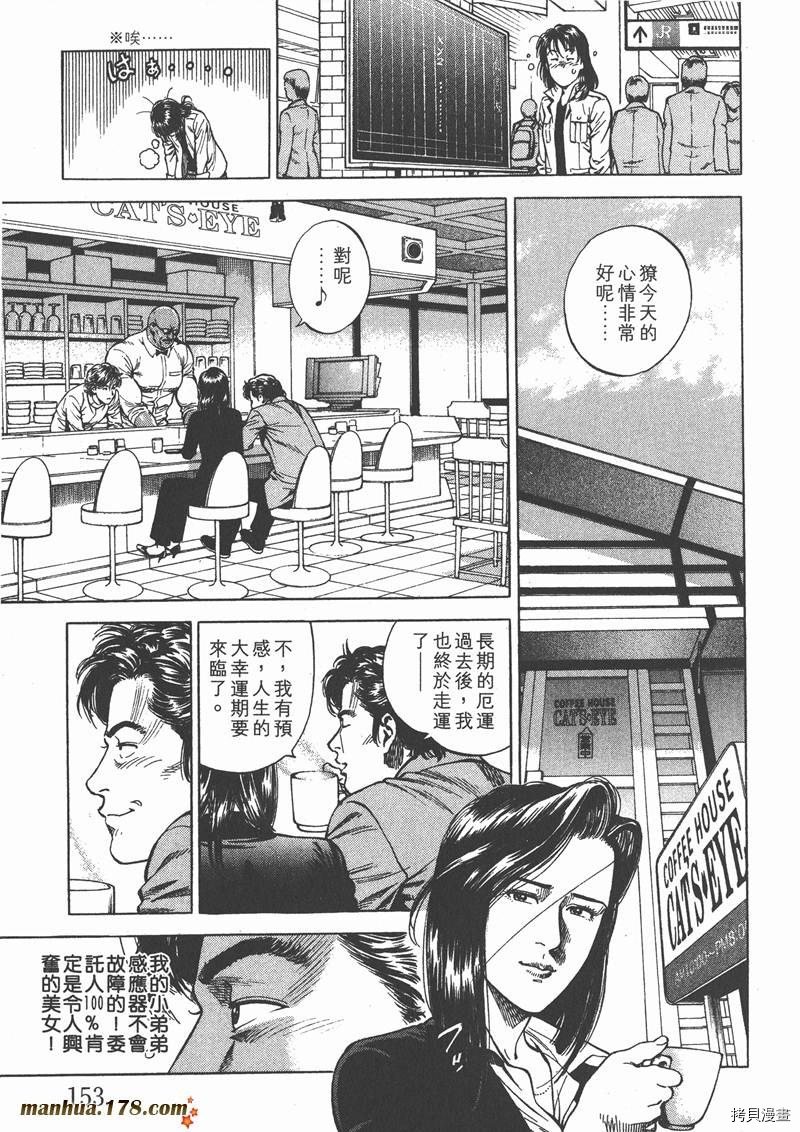 第20卷