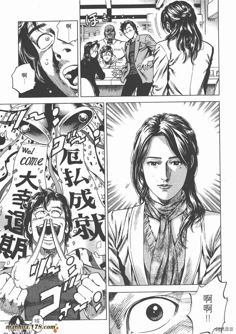 第20卷