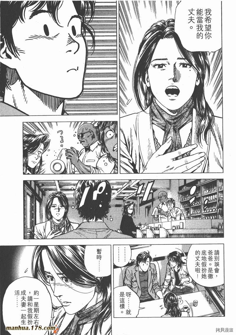 第20卷
