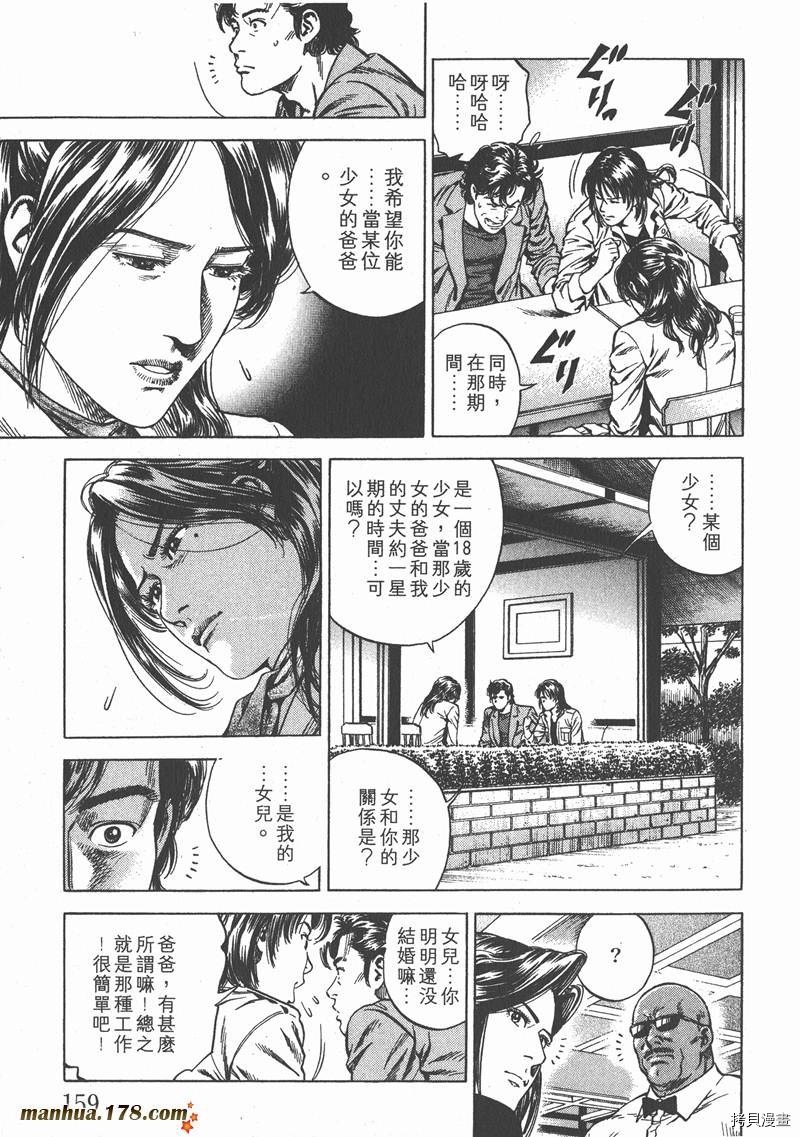第20卷