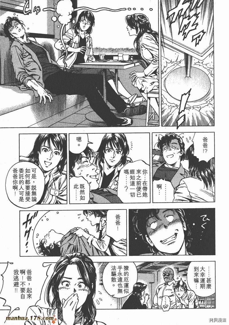 第20卷