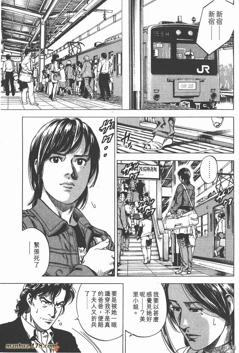 第20卷