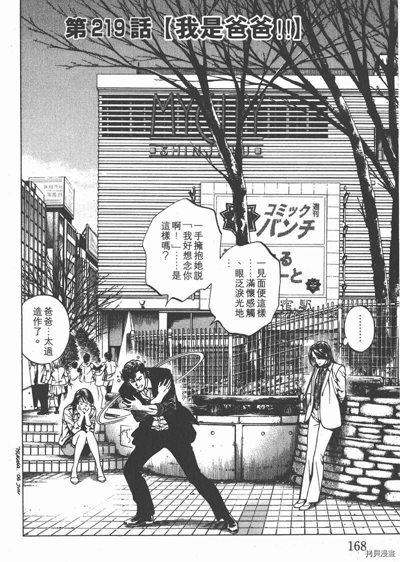 第20卷