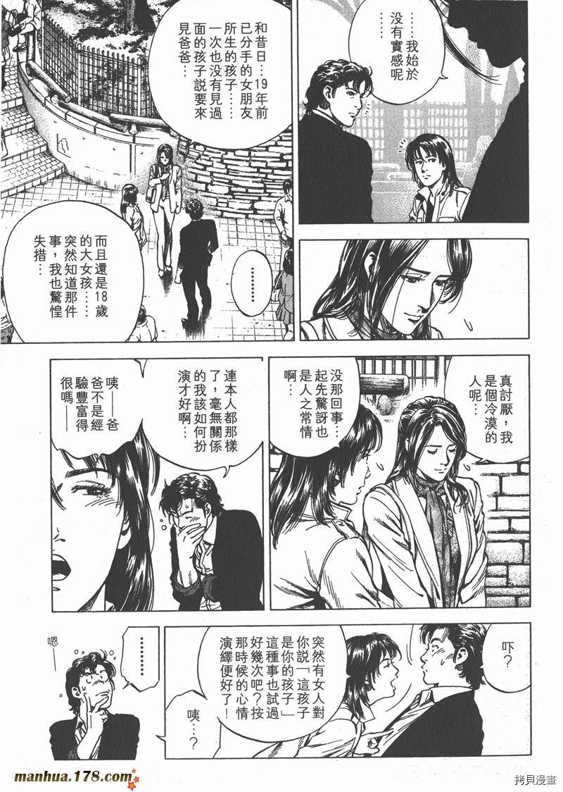 第20卷