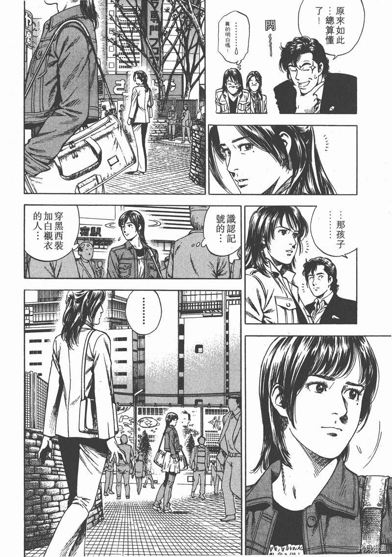 第20卷