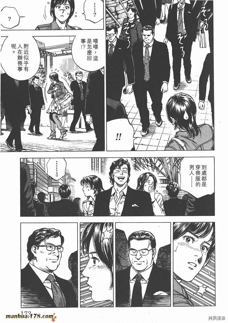 第20卷